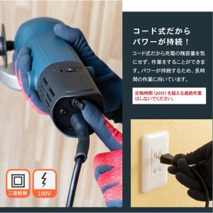 グラインダー ディスクグラインダー 100mm...の詳細画像2