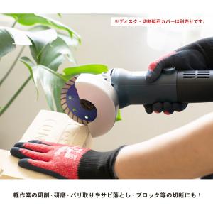 グラインダー ディスクグラインダー 100mm...の詳細画像3