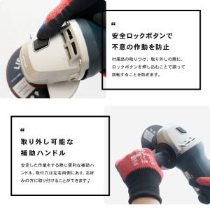 グラインダー ディスクグラインダー 100mm...の詳細画像4