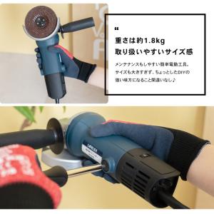 グラインダー ディスクグラインダー 100mm...の詳細画像5