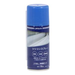 コーナン オリジナル LIFELEX シリコンスプレー　７０ｍｌ缶　ＡＬ１２ 約幅３５×奥行３５×高さ１３３