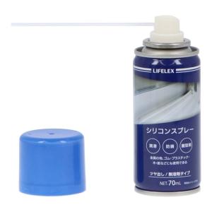 コーナン オリジナル LIFELEX シリコン...の詳細画像2