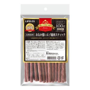 コーナン オリジナル LIFELEX うちのコPREMIUM おなか想いエゾ鹿肉膳