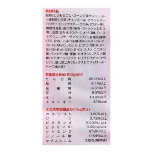 【ポイント3倍 5/15-17】コーナン オリ...の詳細画像3