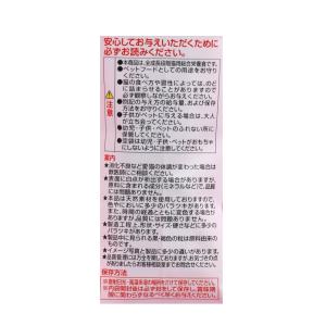 【ポイント3倍 5/15-17】コーナン オリ...の詳細画像4
