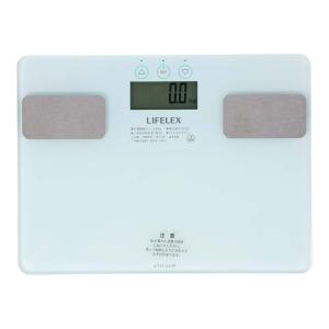 商品整理の為　値下げ致します⭐️アルファDX21 健康器具 商品整理の為 値下げ致します⭐️アルファDX21 健康器具 商品整理の為