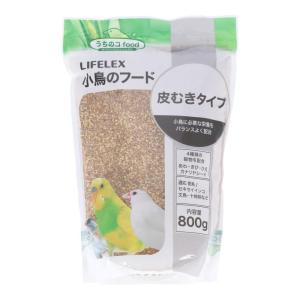 コーナンオリジナル LIFELEX 小鳥のフード皮むきタイプ 3．2kg ×6