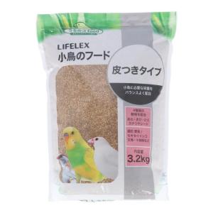 コーナンオリジナル LIFELEX 小鳥のフード皮付タイプ 800g