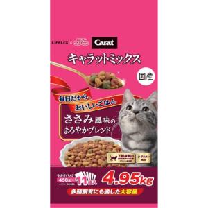 ◆コーナンオリジナル <br>キャラットミックス　ささみ風味　４．９５ｋｇ<br>（約）幅300×奥行160×高さ320ｍｍ｜コーナンeショップ Yahoo!ショッピング店