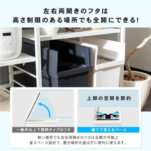 コーナンオリジナル 棚下で使えるペール 30L...の詳細画像2