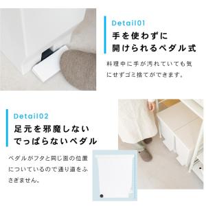 コーナンオリジナル 棚下で使えるペール 30L...の詳細画像3