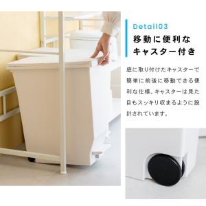 コーナンオリジナル 棚下で使えるペール 30L...の詳細画像4