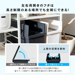 コーナンオリジナル 棚下で使えるペール 30L...の詳細画像2