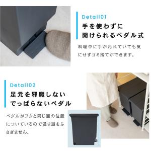 コーナンオリジナル 棚下で使えるペール 30L...の詳細画像3