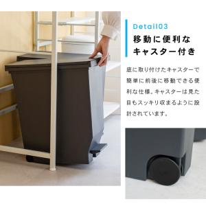 コーナンオリジナル 棚下で使えるペール 30L...の詳細画像4