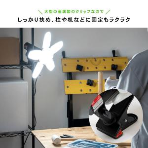 可変式LEDライト 70W 作業灯 ワークライ...の詳細画像4