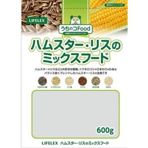 アラタ ハムスター・リスミックスフード 600g...の商品画像
