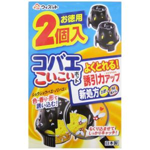 コーナン オリジナル コバエこいこいポット ２個入 2個入りの商品画像