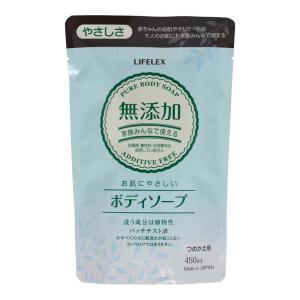 ◇コーナン オリジナル LIFELEX 無添加コンディショナー 詰替 450ml