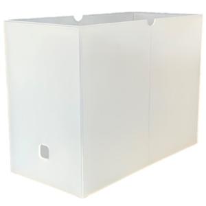 ストレートボックス A4 ホワイト プラスチック収納 小物収納 PC