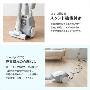 【ポイント3倍 6/25-6/28】掃除機 紙...の詳細画像5