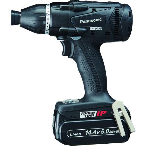 【メーカー直送T】Ｐａｎａｓｏｎｉｃ　デュアル　マルチインパクトドライバー　１４．４Ｖ５．０Ａｈセッ...