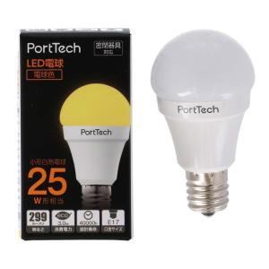 コーナン オリジナル PortTech LED電球小型広配光25W相当 電球色 PA25L17｜kohnan-eshop