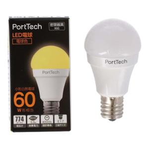 Panasonic LED電球 60型【ほぼ未使用！ 】 電球色8点セット Panasonic LED電球 60型【ほぼ未使用！ 】 電球色8点セット 【公式通販】