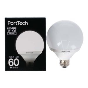 コーナン オリジナル PortTech LED電球小型広配光60W相当 電球色