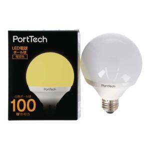 コーナン オリジナル PortTech LED電球ボール球60W相当 昼白色 PG60N26