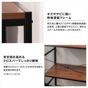ラック 棚 スチール製 アイアンラック 3段 ...の詳細画像3