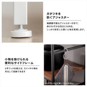 ラック 棚 スチール製 アイアンラック 3段 ...の詳細画像5