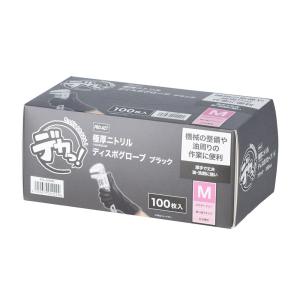 PROACT 極厚ニトリルディスポグローブ 100枚入り Mサイズ ブラック