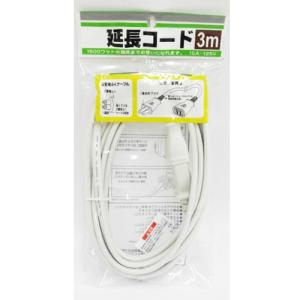 SHARP（シャープ） レジスター XE-A147用操作キー（ドロアキー兼用