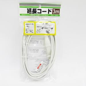 5本 ポリエチレン線カバー 100Φ 2m 防護管 電線防護管 7000V Y