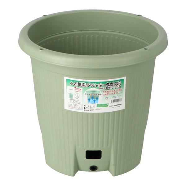 安全興業 菜園プランター　丸型３８０　支柱設置用パーツ付き　グリーン　土容量：16L