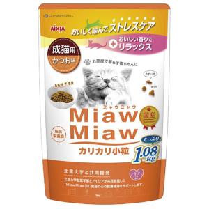 ＭｉａｗＭｉａｗ カリカリ小粒 かつお味　１．０８ｋｇ｜kohnan-eshop