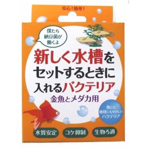 ドッグイヤー  水槽セットバクテリア金魚・メダカ用　１５０ｍｌ｜kohnan-eshop