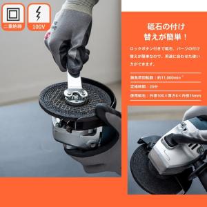 【ポイント5倍 3/5(木)〜】◆ディスクグラ...の詳細画像2