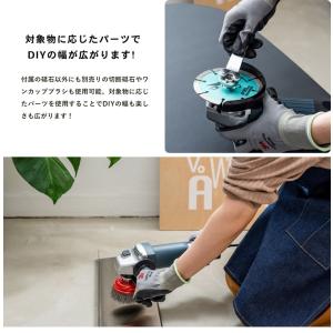 【ポイント5倍 3/5(木)〜】◆ディスクグラ...の詳細画像5