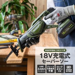 ケルヒャー（KARCHER） バッテリー型洗浄機 KHB5 バッテリーセット