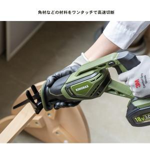 電動のこぎり 18V 充電式 レシプロソー 3...の詳細画像3