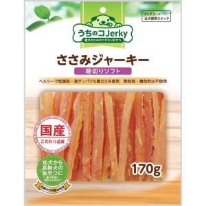 なこ細切れジャーキー300g皮ジャーキー300g✖︎2タン先〜250g✖︎4 鹿ジャーキー 3袋セット【期間限定販売】 | 古座川ジビエ オンラインストア