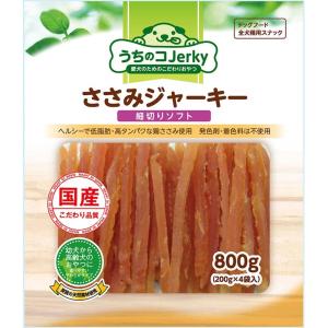 ポイント3倍 5/15-17】友人 うちのコJerky国産ささみジャーキー