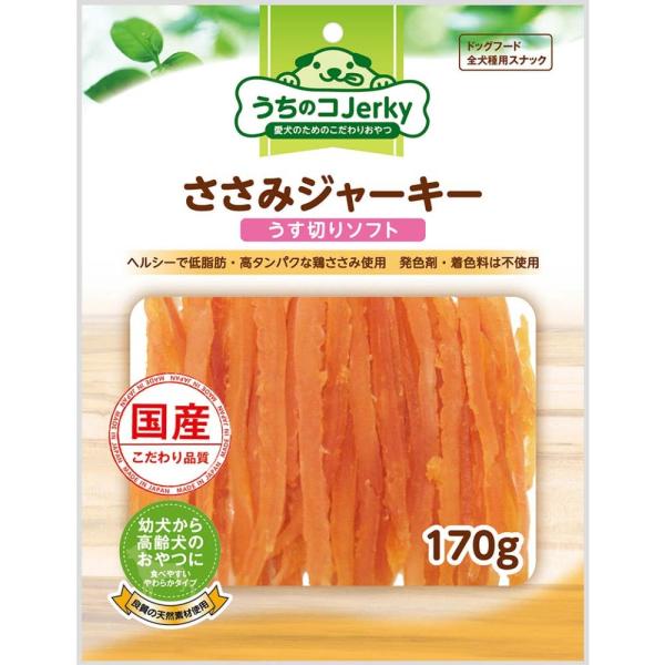 友人 うちのコＪｅｒｋｙ国産ささみジャーキー　うす切りソフト１７０ｇ   幅２００ｍｍ×高さ２６０ｍ...