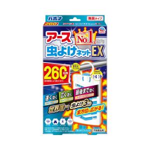 アース製薬 アース虫よけネットEX 260日用 幅131×高さ237×奥行31mm｜kohnan-eshop