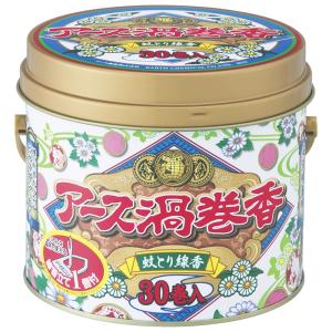 アース製薬アース渦巻香３０巻　缶入｜kohnan-eshop