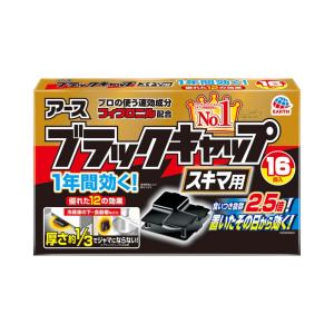 アース製薬 ブラックキャップ スキマ用【防除用医薬部外品】 幅201×高さ125×奥行31mm｜kohnan-eshop