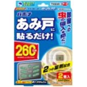 アース製薬  バポナ　あみ戸に貼るだけ　２６０日用　２枚入｜kohnan-eshop