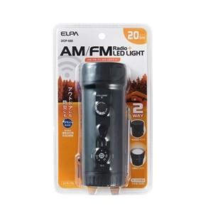 LEDLENSER（レッドレンザー） 【メーカー直送T】 充電式防爆懐中電灯